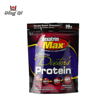 Wholesale customized resealable protein powder packaging bag food grade