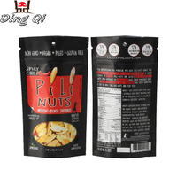 Nut packaging bag moisture proof mylar stand up foil food storage bags