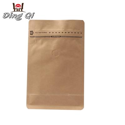 Custom side gusset coffee packaging kraft flat bottom paper bags