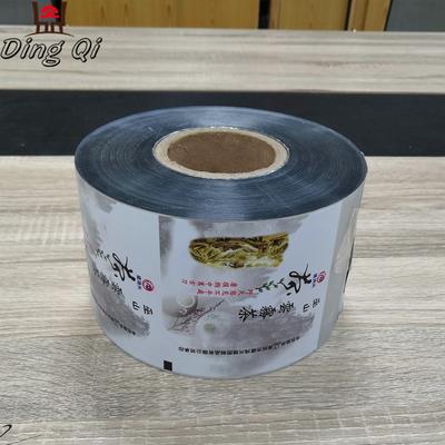 Mylar plastic bopp food packaging laminating film roll for tea