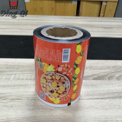 Food packaging pet plastic aluminum foil laminated roll film for cereal