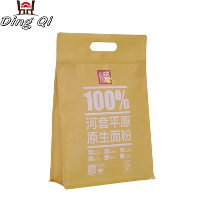 Flat bottom brown kraft paper bag for flour packaging