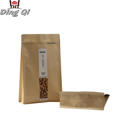 Cat food pouches block bottom kraft paper pouch with zipper