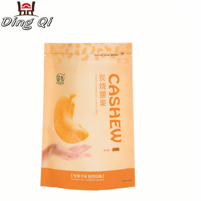 Stand up aluminum foil cashew nuts packaging pouch with zipper