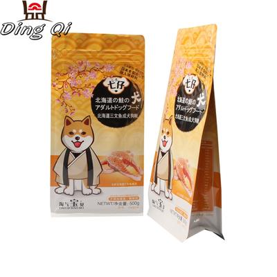 High quality flat bottom packaging bag for dog food